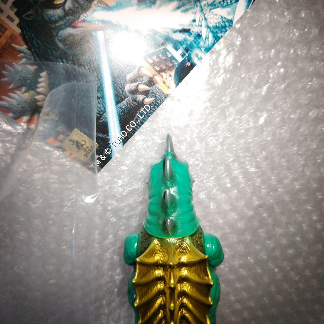 ゴジラ　H×S　ガイガン　廣田彩玩所　ソフビ