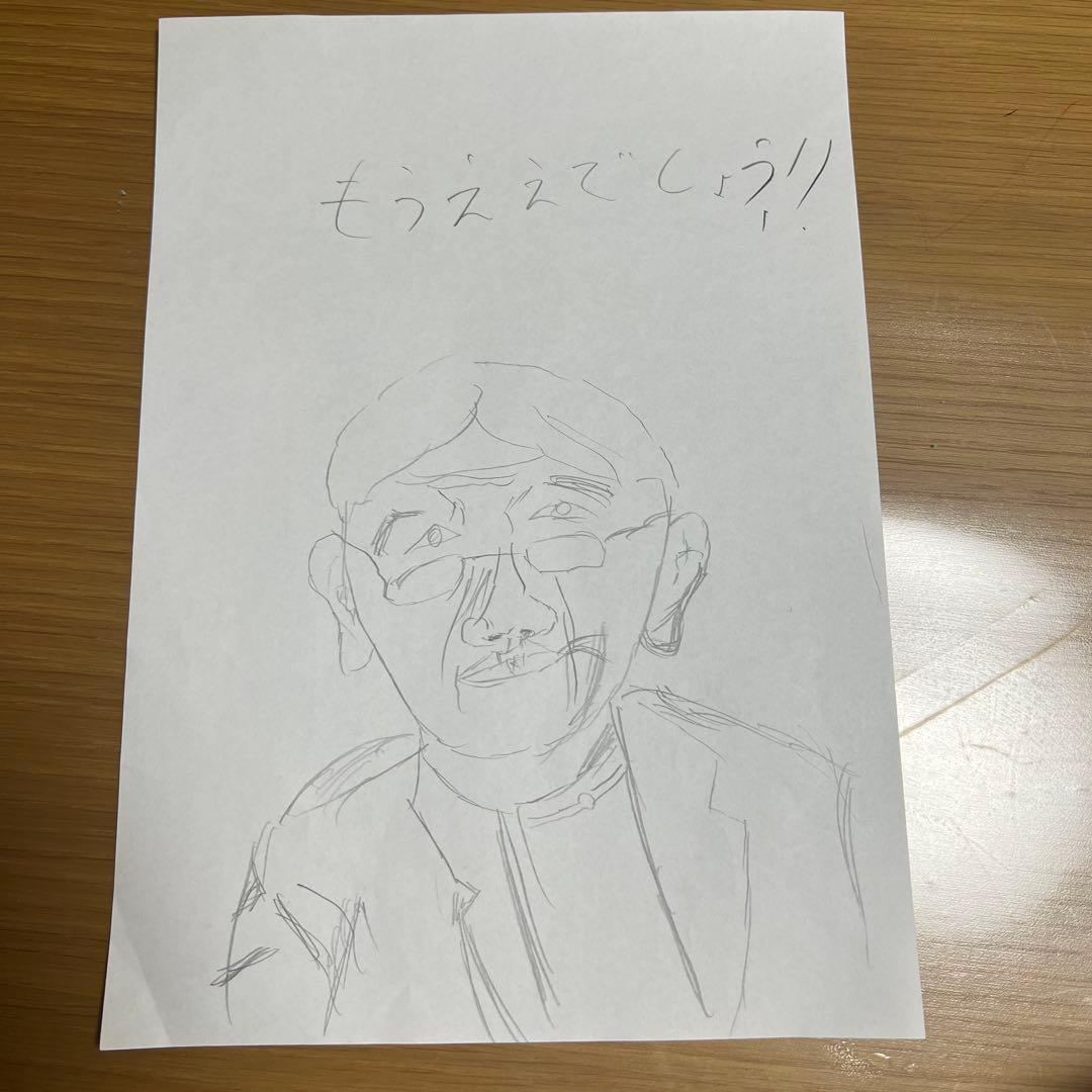 人物画 鉛筆スケッチ A4サイズ