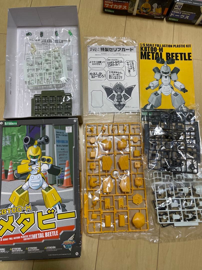 メダロット　プラモデル　8点セット メタビー、ロクショウ、サイカチスなど