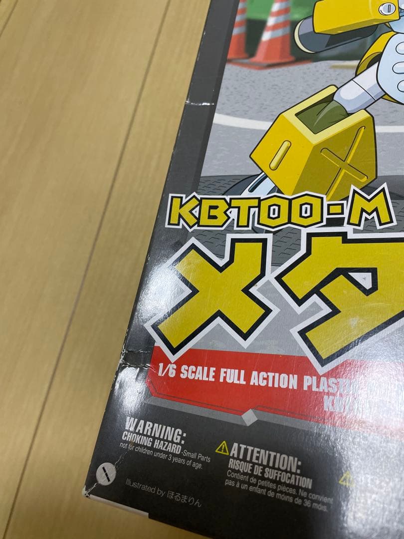 メダロット　プラモデル　8点セット メタビー、ロクショウ、サイカチスなど