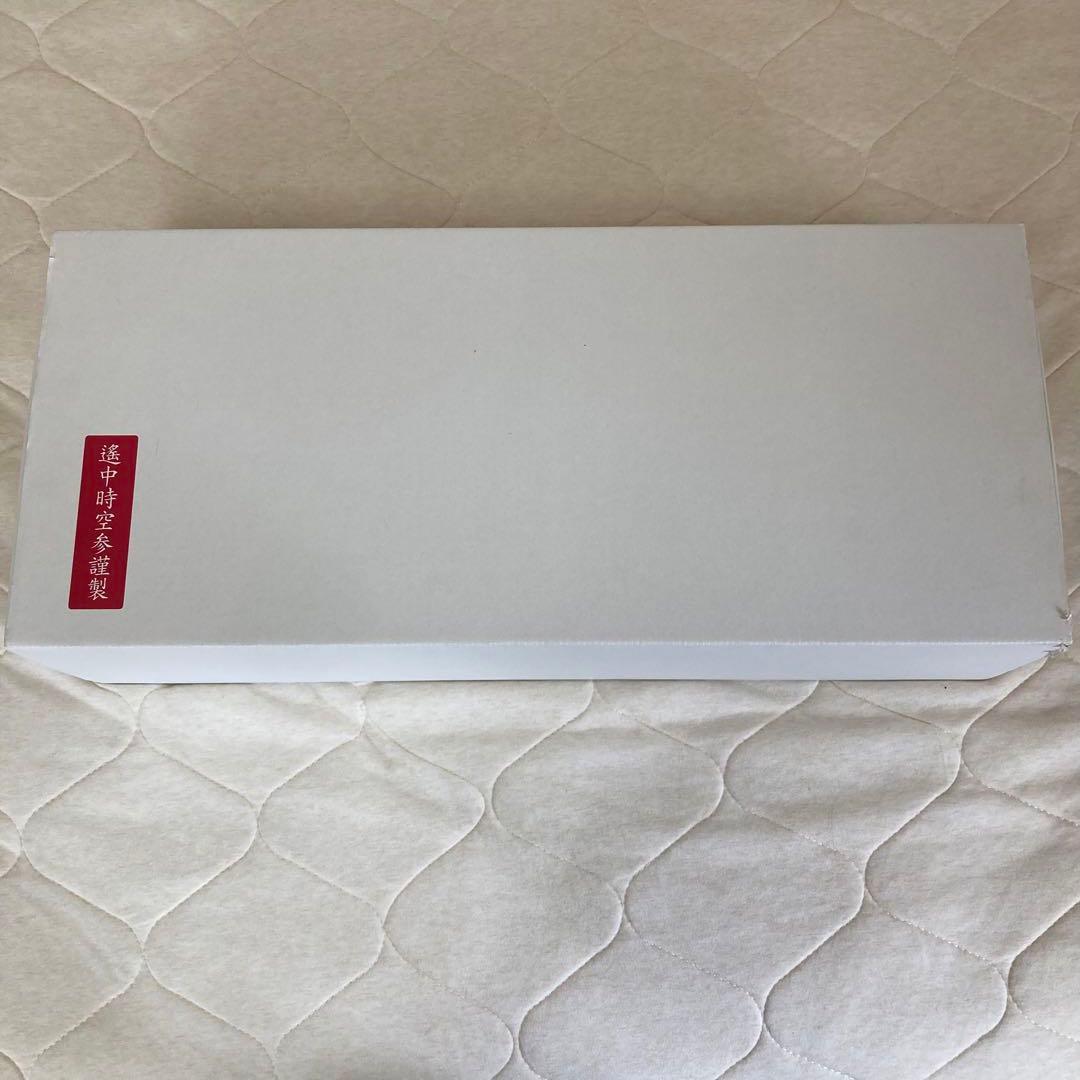 遙かなる時空の中で3 エッグシェル ティーカップ&ソーサー 食器 カップ 陶器