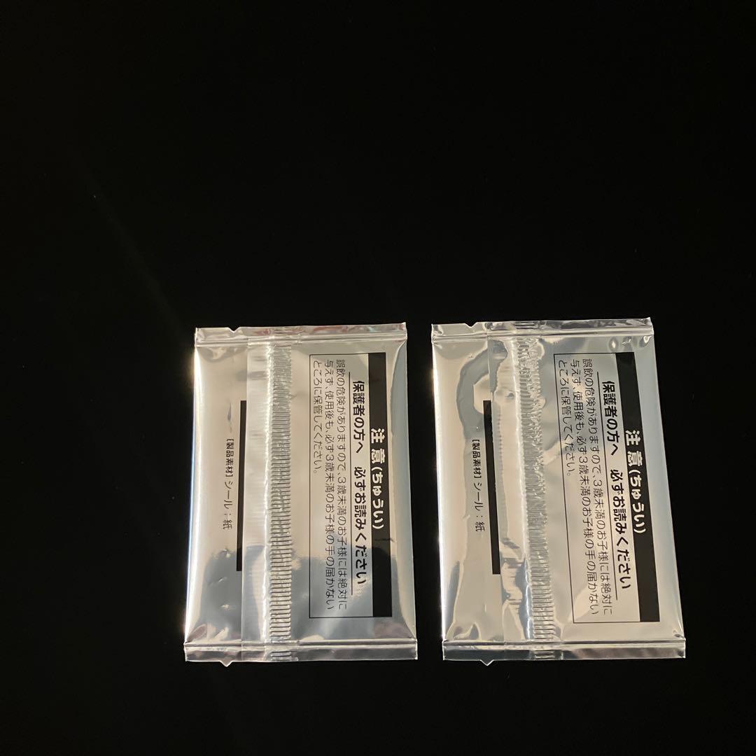 【MTG】FINAL FANTASYプレリリース・パック 2個【新品未開封】④