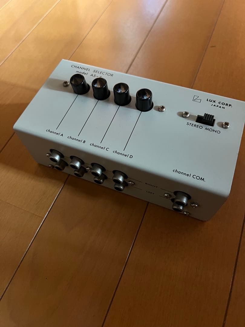 LUX CORP AS-4 オーディオセレクター