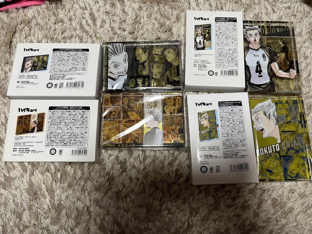 ハイキュー 木兎光太郎 アクリルブロック HEROES 全種類