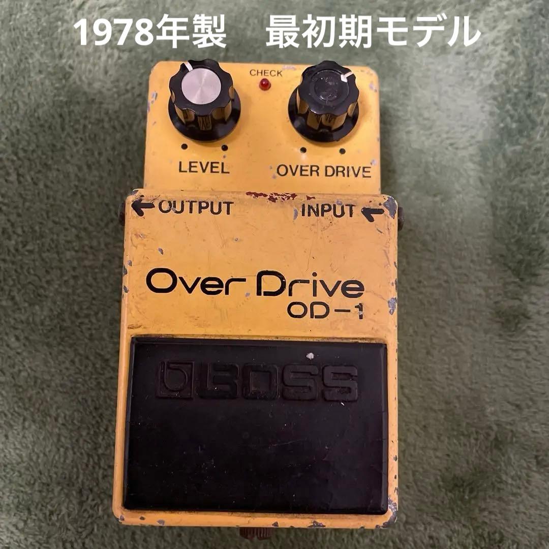 最終価格　boss od-1 1978年　ギター　エフェクター　オーバードライブ