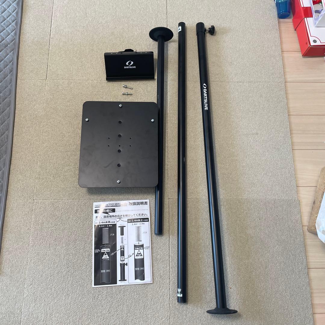 DARTSLIVE ダーツライブポールスタンド　あいうえおさん専用