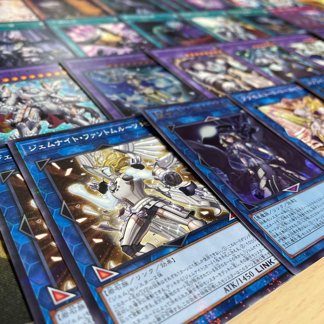 優勝構築 デモンスミスジェムナイトデッキ ネピリム ヴォイドルーツ ラクリモーサ