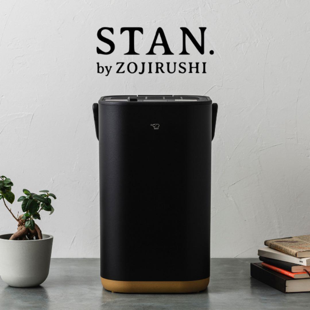 STAN. ブラック EE-FA50 スチーム式加湿器