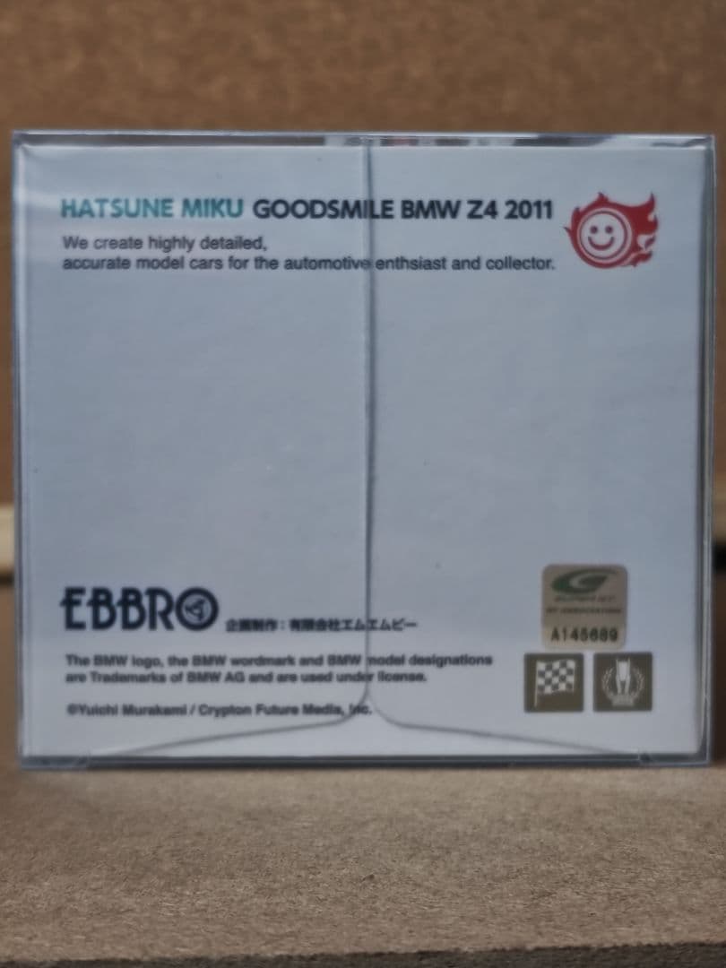 HATSUNE MIKU GOODSMILE BMW Z4 2011　新品未使用
