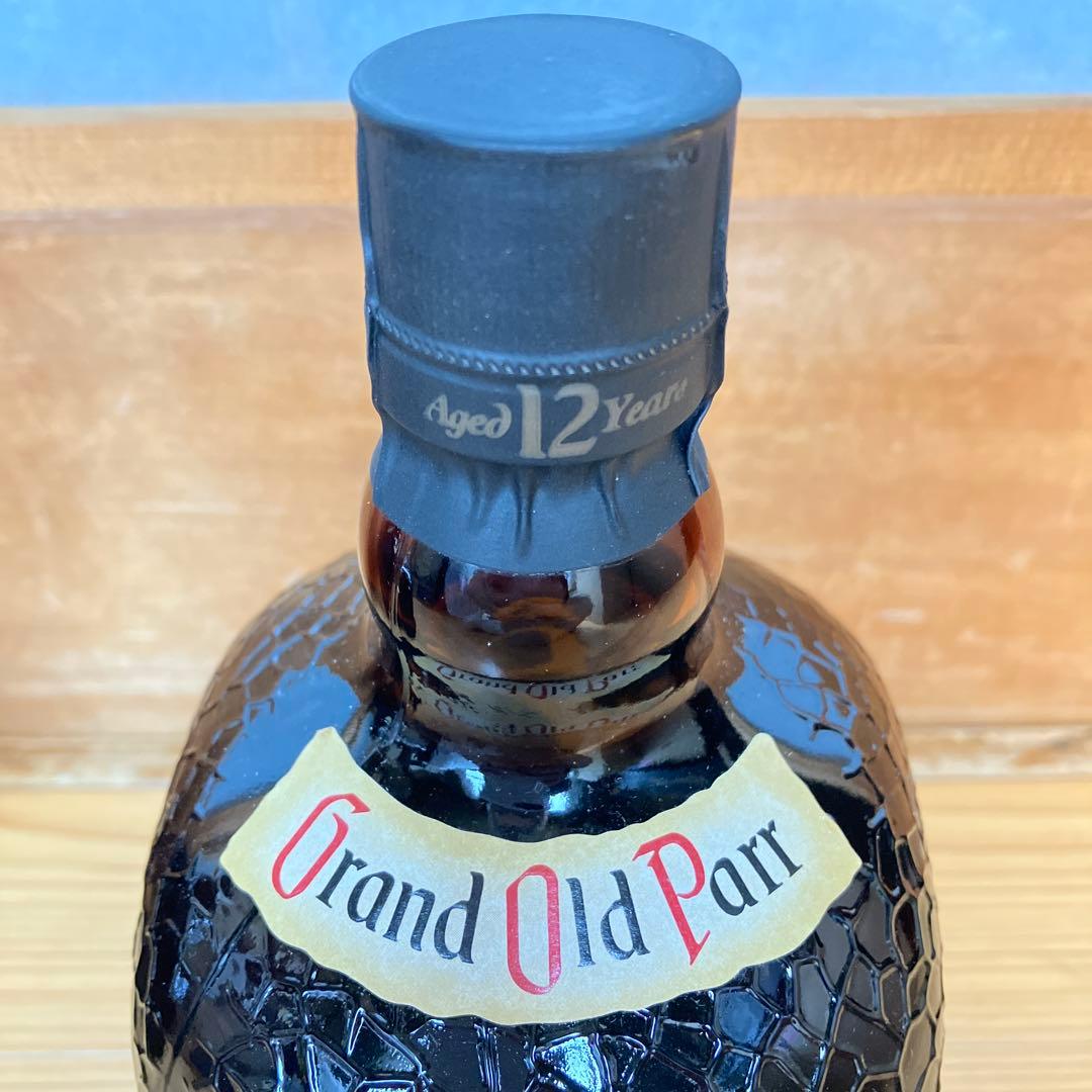 グランドオールドパー 12年 1L×１＋750ml×２＝３本セット