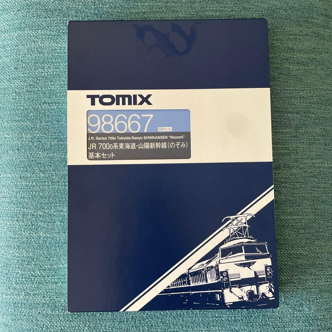 トミックス 98667 東海道・山陽新幹線のぞみ700 0系 基本セット