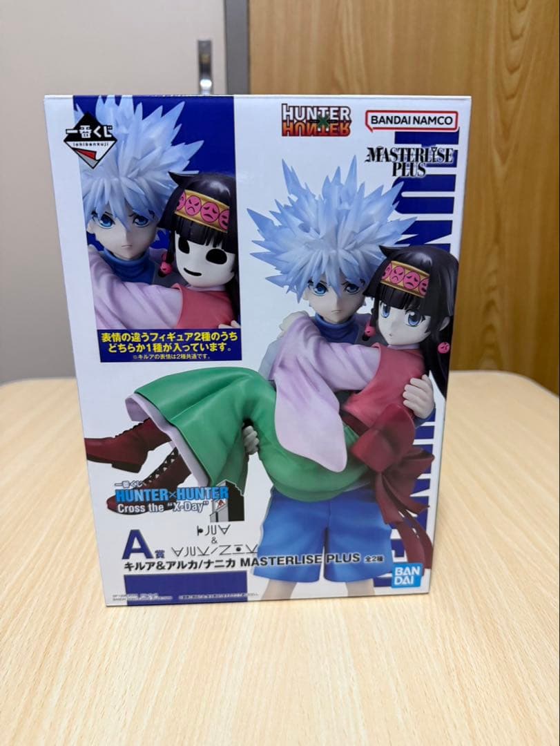 HUNTER x HUNTER 一番くじ A賞 フィギュア