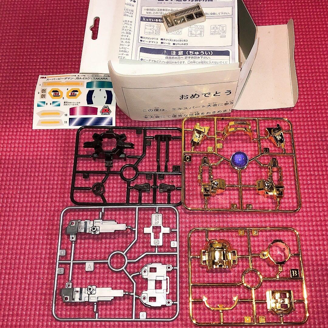 スーパービーダマン JBA-EX01 ゴールドメッキ　限定品　未組み立て