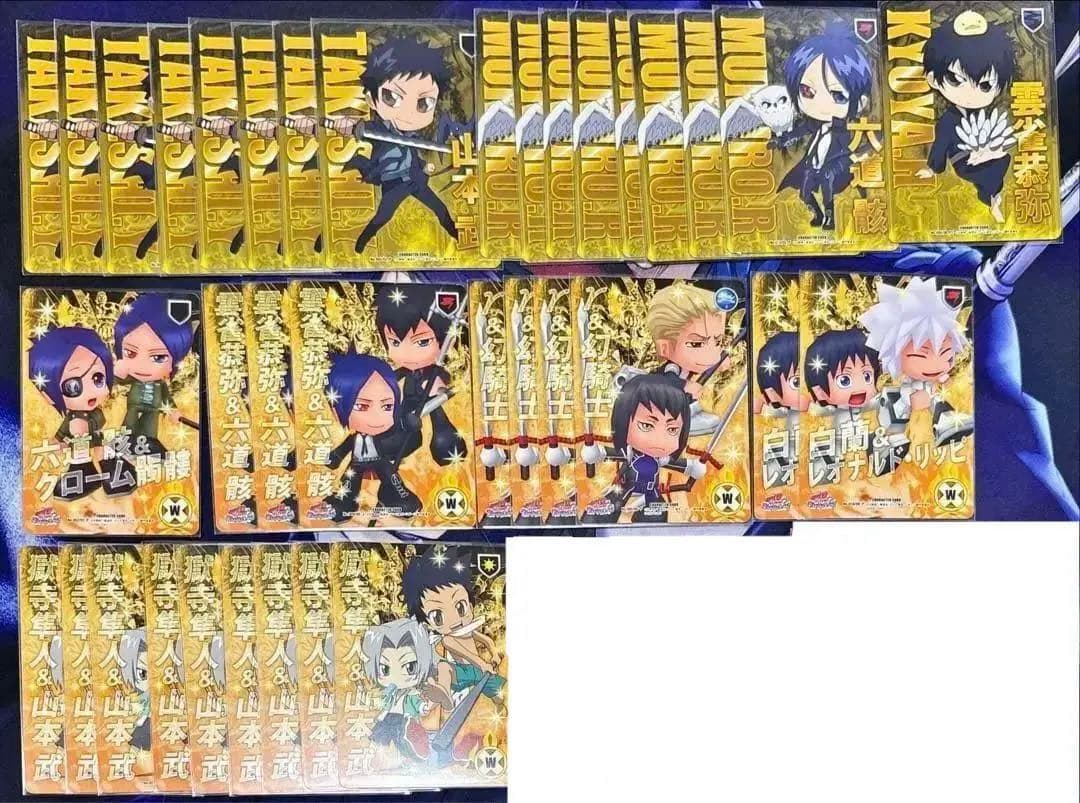 SDキャラ PRカード 限定カード まとめ②