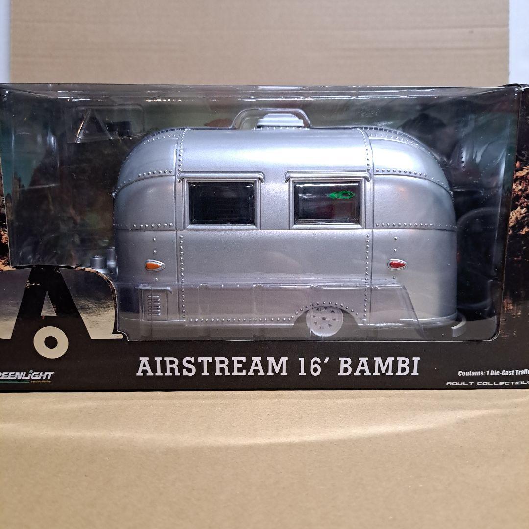 エアストリーム 16' バンビ キャンピング カー グリーンライト 未開封