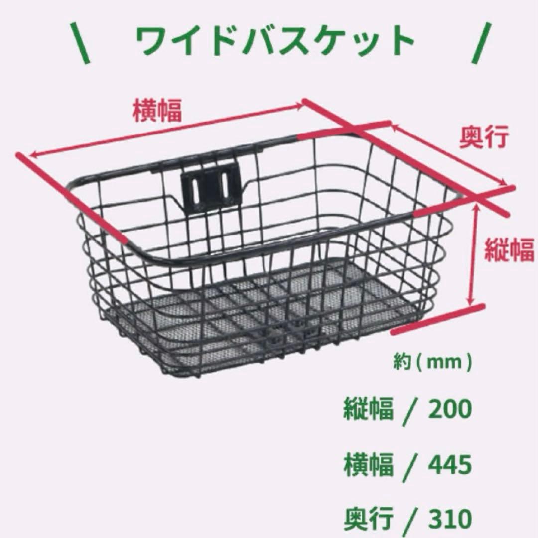 クロネコのラッキー@プロフ必読 ノーパンク自転車プロテクティア