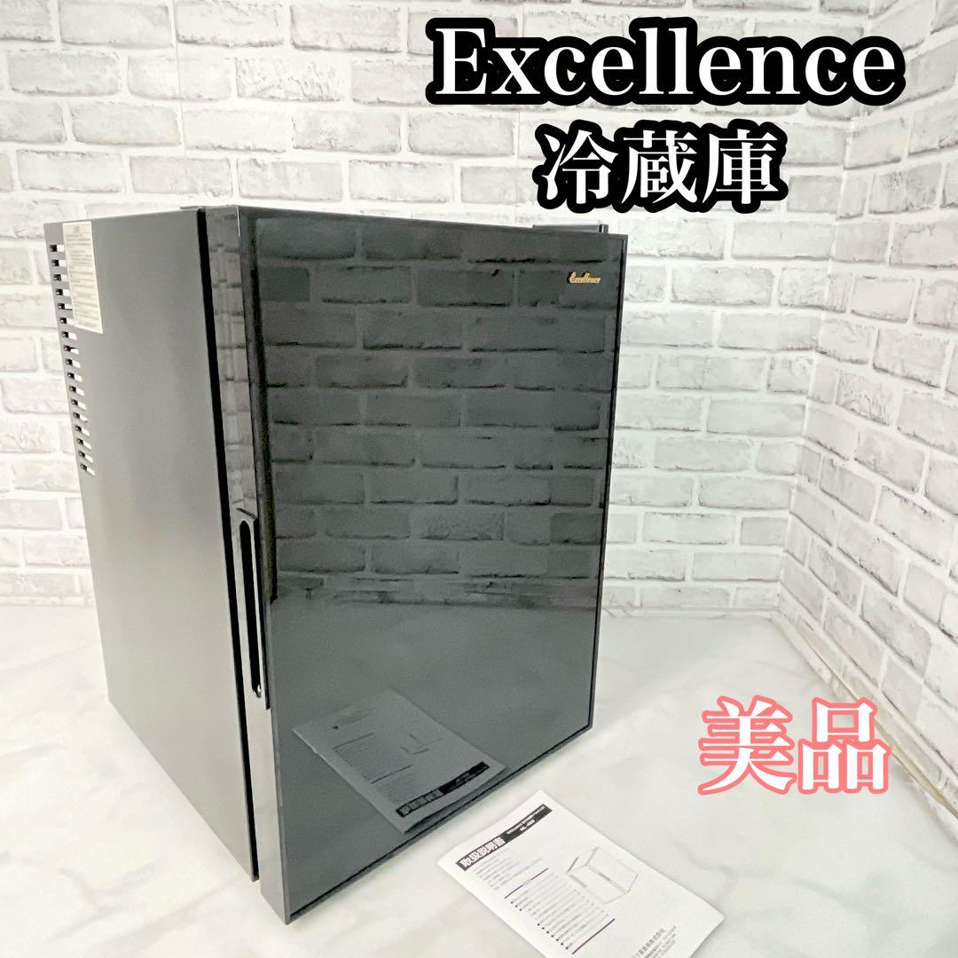 エクセレンス 電子冷蔵庫 ML-40G 40L 右開き 三ツ星貿易