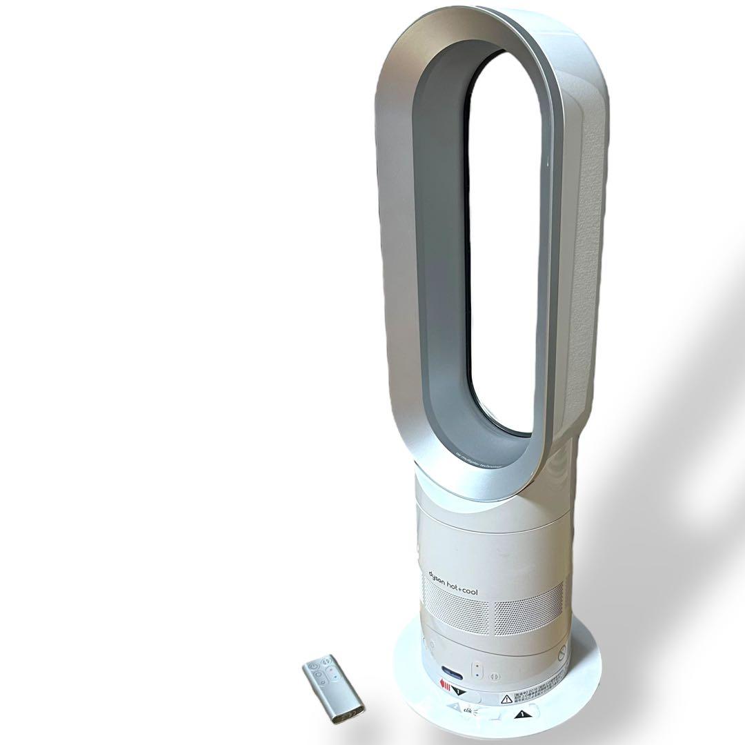 Dyson ダイソン AM05 Hot+Cool ホット＋クール 白 リモコン付