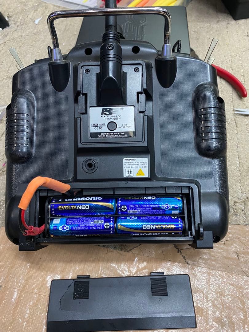 RC4WD ショベルカー　earth digger 4200xl