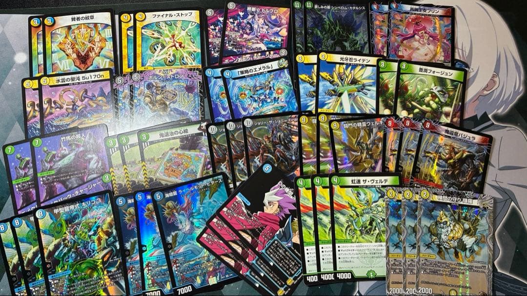 デュエルマスターズ カードセット 引退品