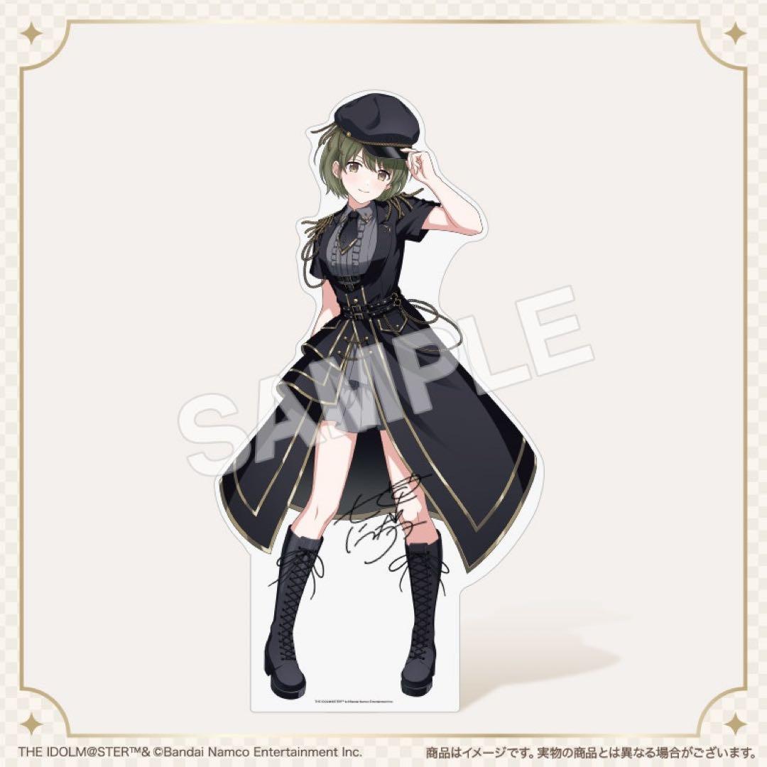 シャニマス 等身大パネル 七草にちか