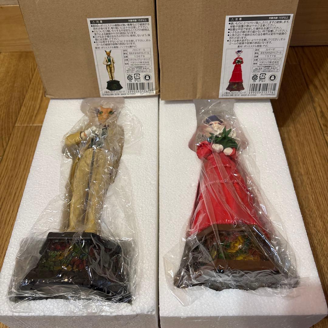 耳をすませば バロン ルイーゼ オルゴール セット カントリーロード