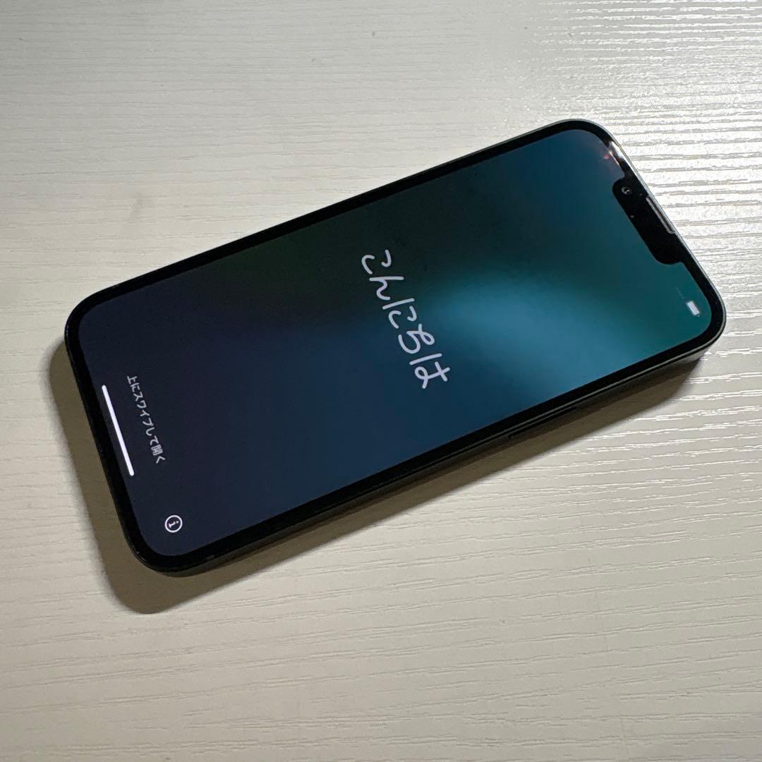 iPhone13 128GB グリーン SIMフリー 極美品