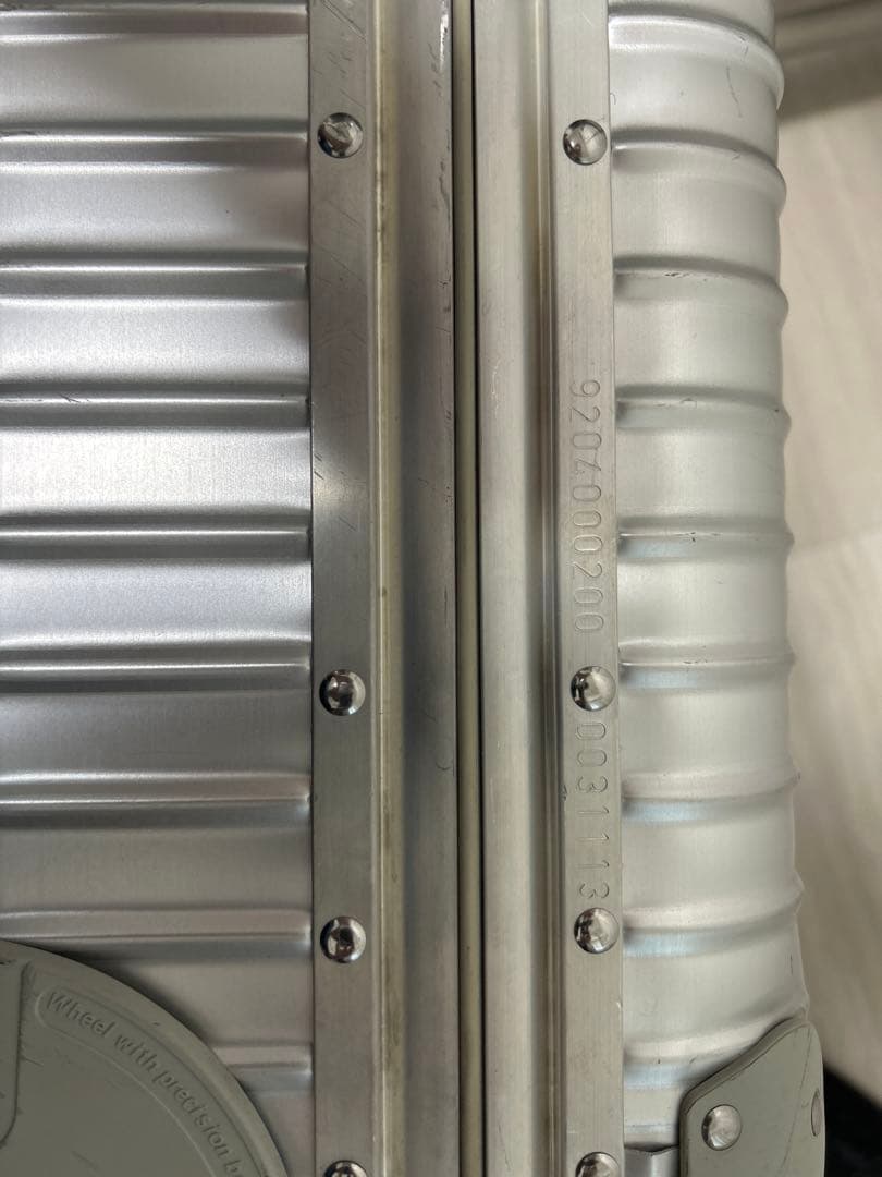 RIMOWA リモワ トパーズ パイロット アルミ PCバッグ付 ドイツ製