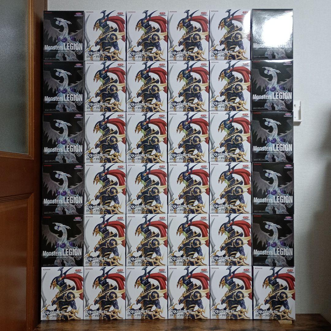 最新プライズフィギュアまとめ売り 　遊戯王