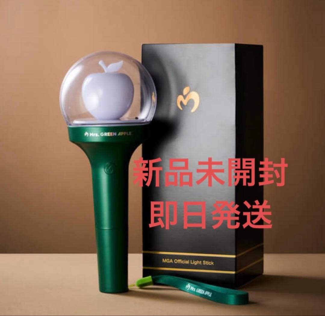 【新品未開封 】Mr.GREEN APPLE ペンライト ミセス バベルの塔