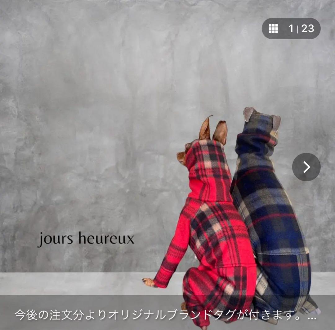 ⑤クラシカルフリース カバーオール