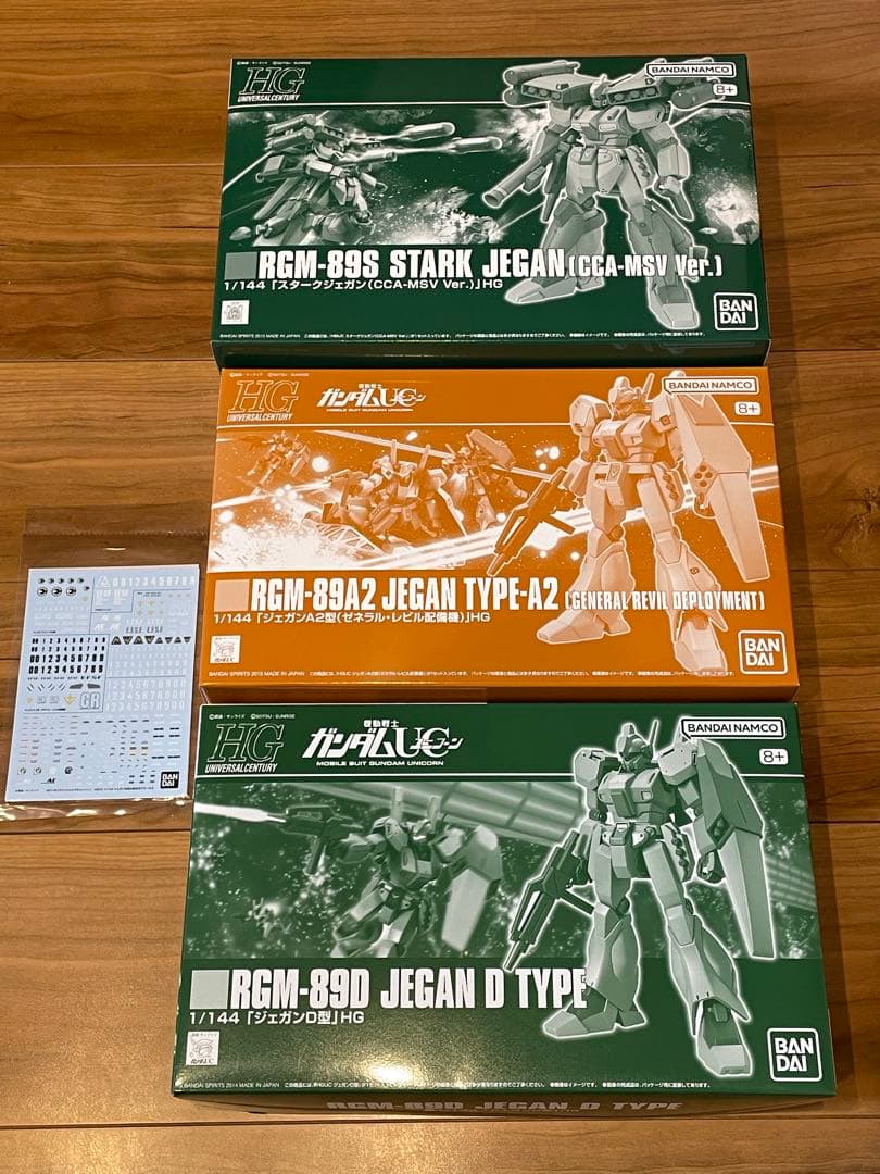 プレバン限定 HGUC 1/144 ジェガン 3個セット 特典デカール付き