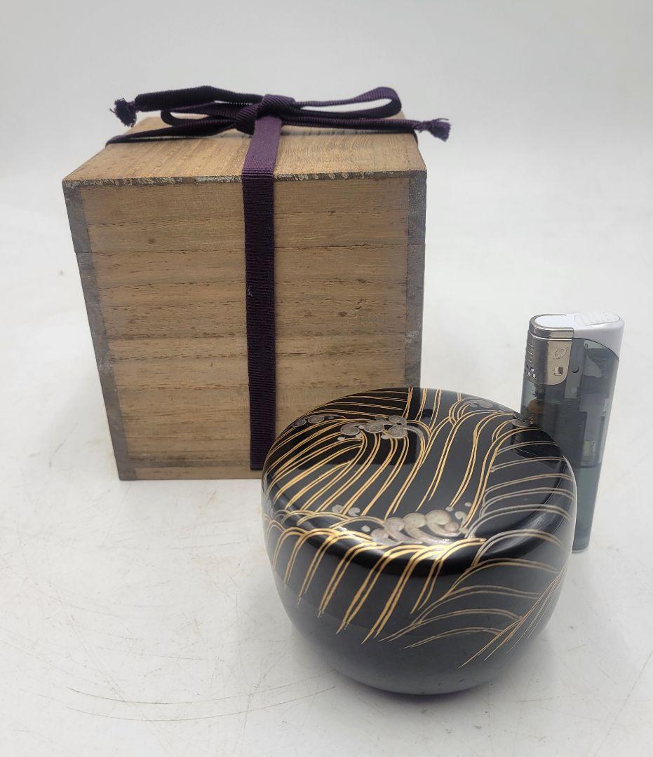 茶道具　平棗　越山作　波模様蒔絵　合わせ箱