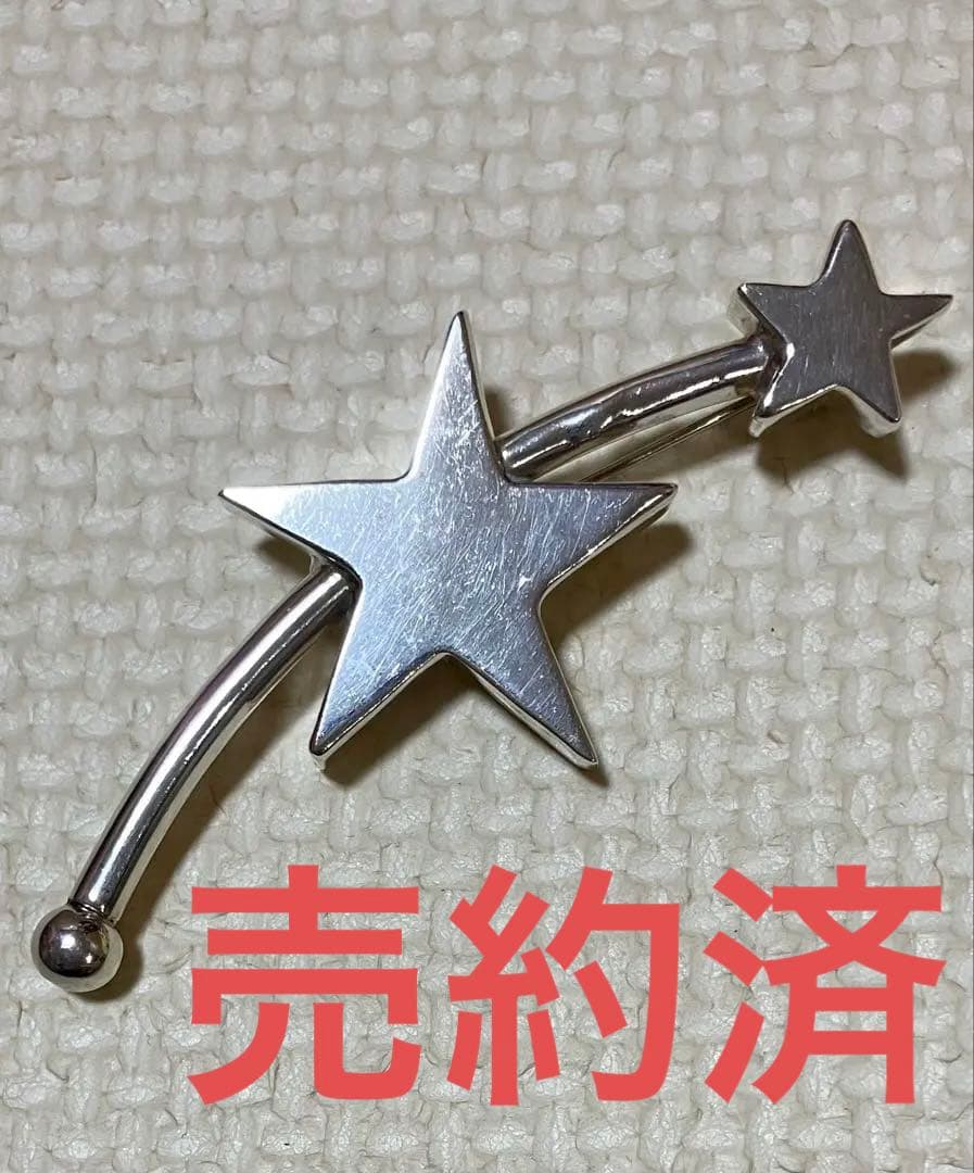 kuririn様売約済　Mexicosilver流れ星ブローチ ペンダントトップ