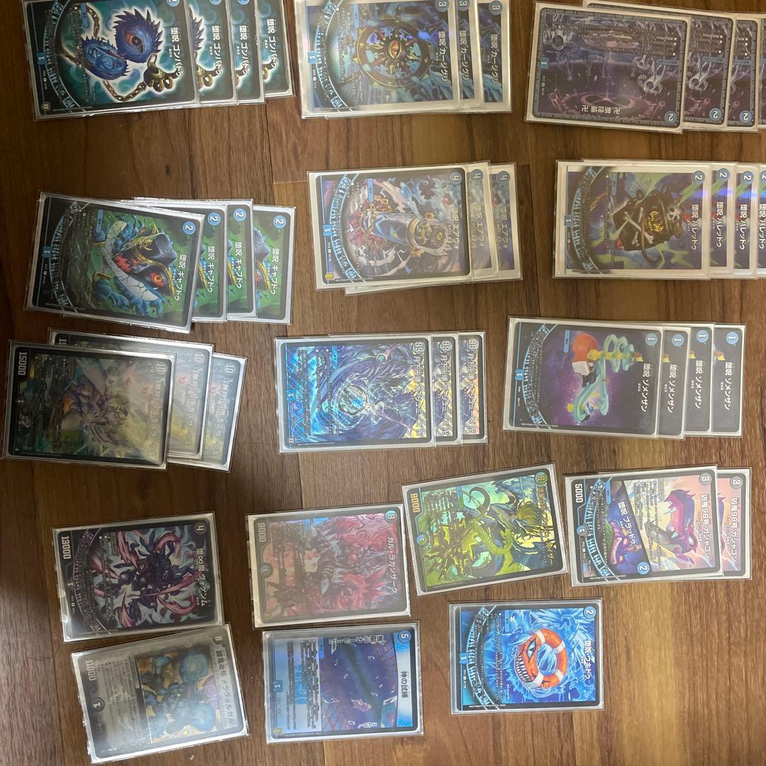 青魔道具　スリーブ付き