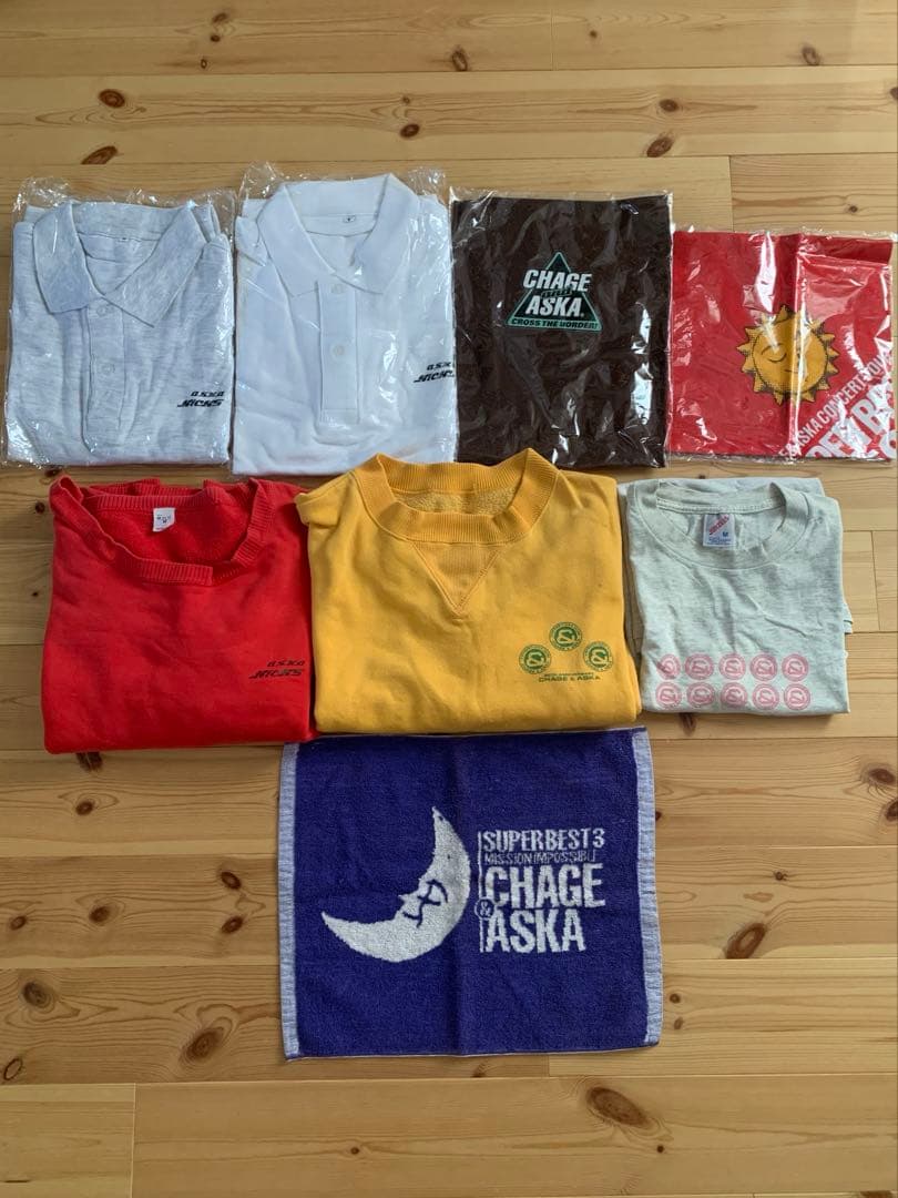 C&Aグッズ12点セット（新品〜状態の悪い物まで）