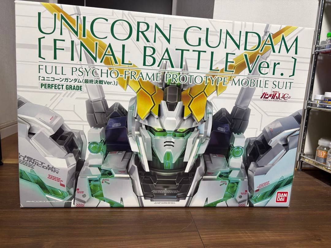 PG 1/60 RX-0 ユニコーンガンダム（最終決戦Ver.） 未組み立て