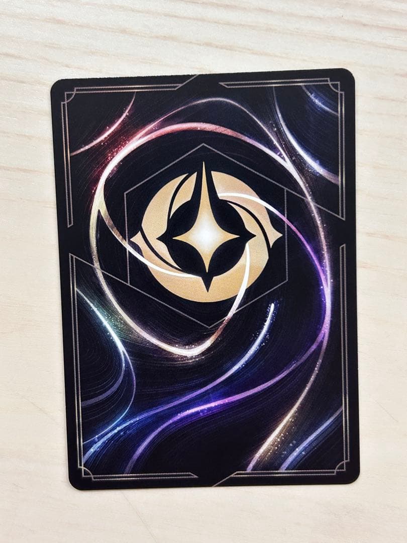 ロルカナ　ディアブロ　忠実なる使い魔　レジェンダリー