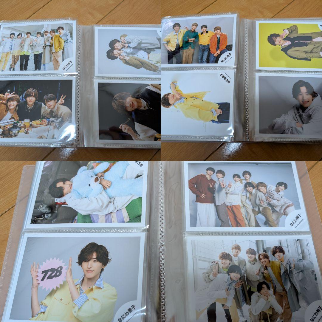 【348枚】なにわ男子 道枝駿佑 公式写真