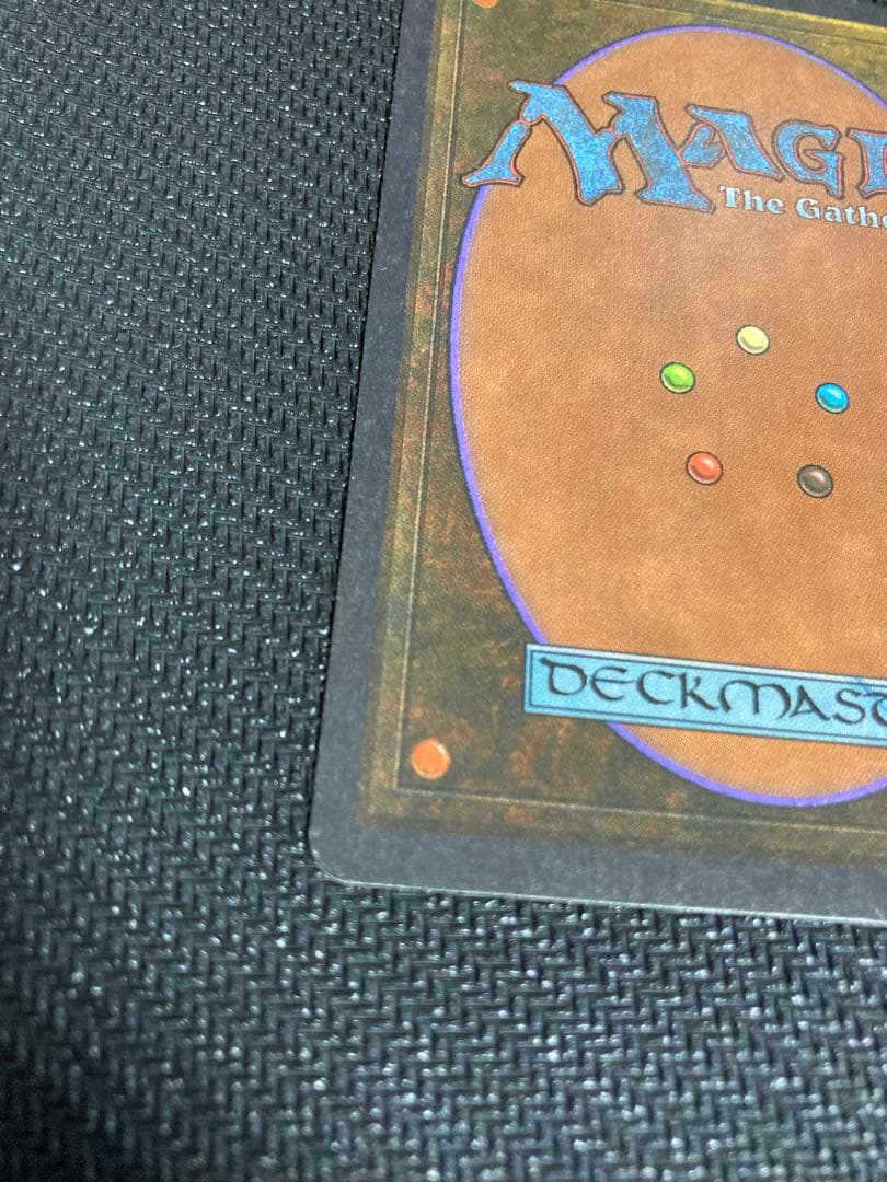 シ*ゲ様 MTG マジックザギャザリング Wheel of Fortune