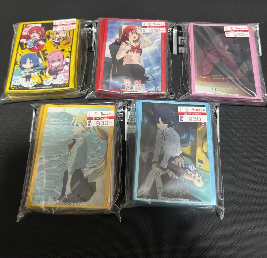 ぼっち・ざ・ろっく！　ブシロードスリーブコレクションハイグレード　未開封5種②