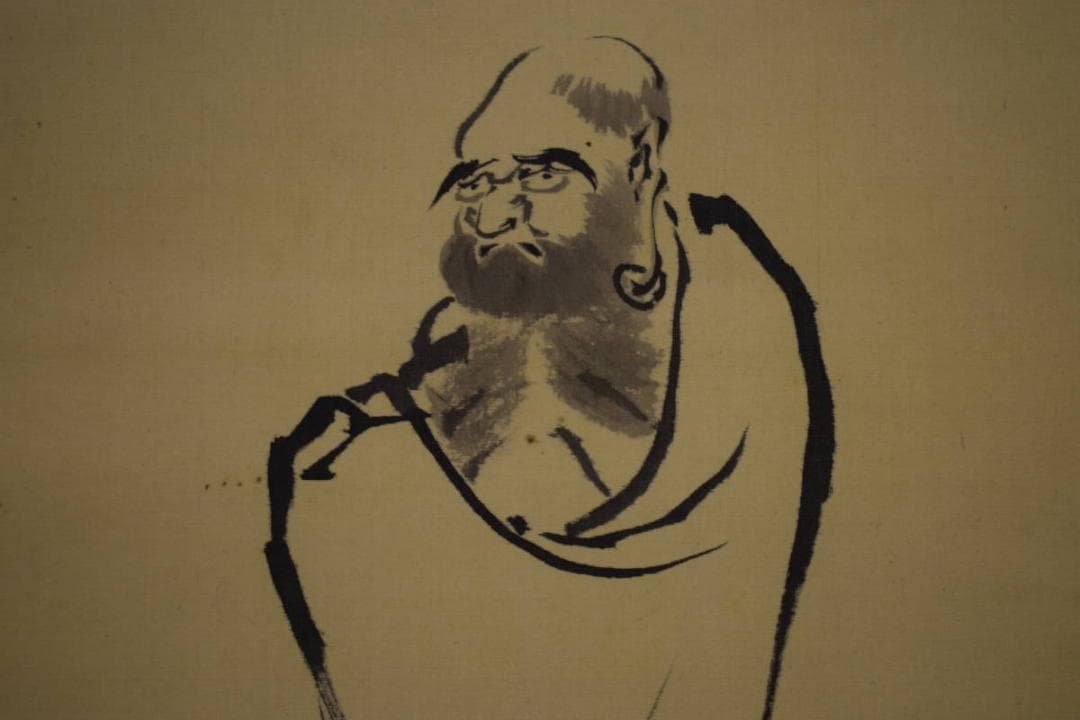 真作/南嶺/達磨画賛/布袋屋掛軸HJ-310