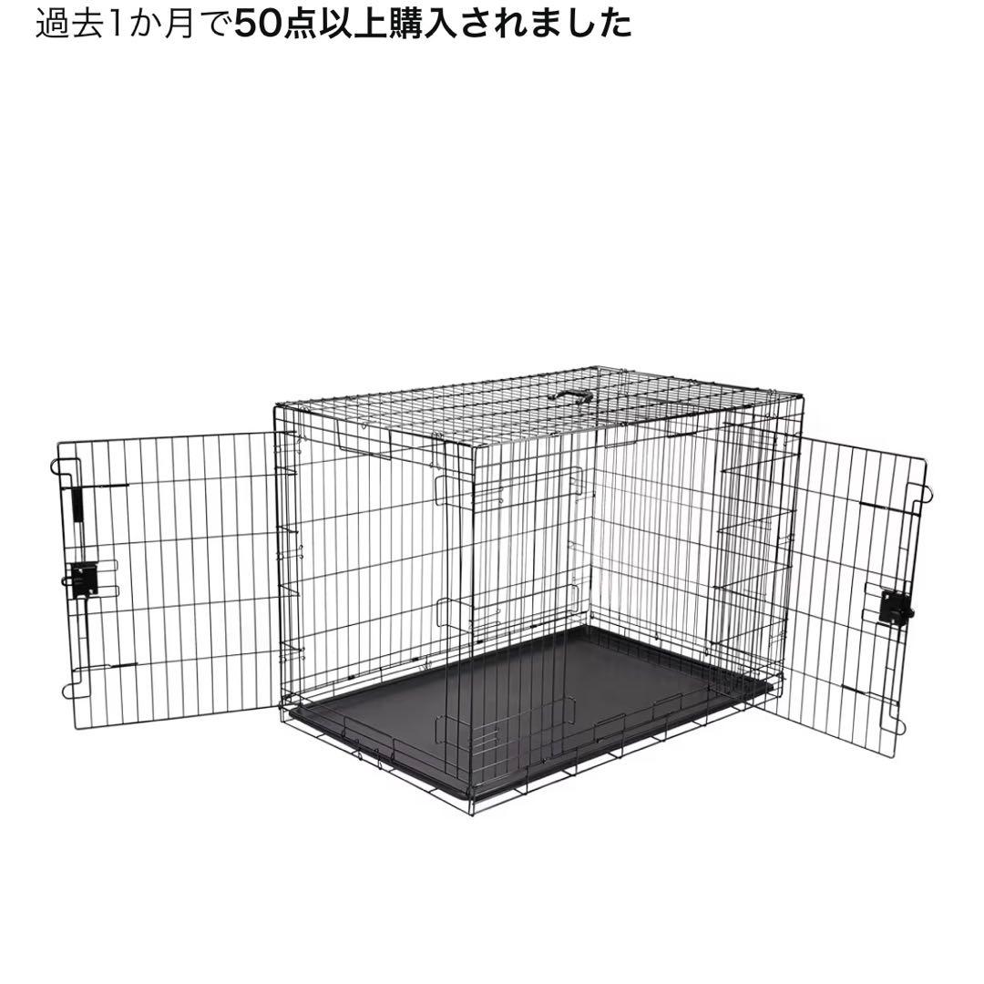 Amazonベーシック 犬 ペットケージ 折りたたみ可能 トレー付き ダブルドア