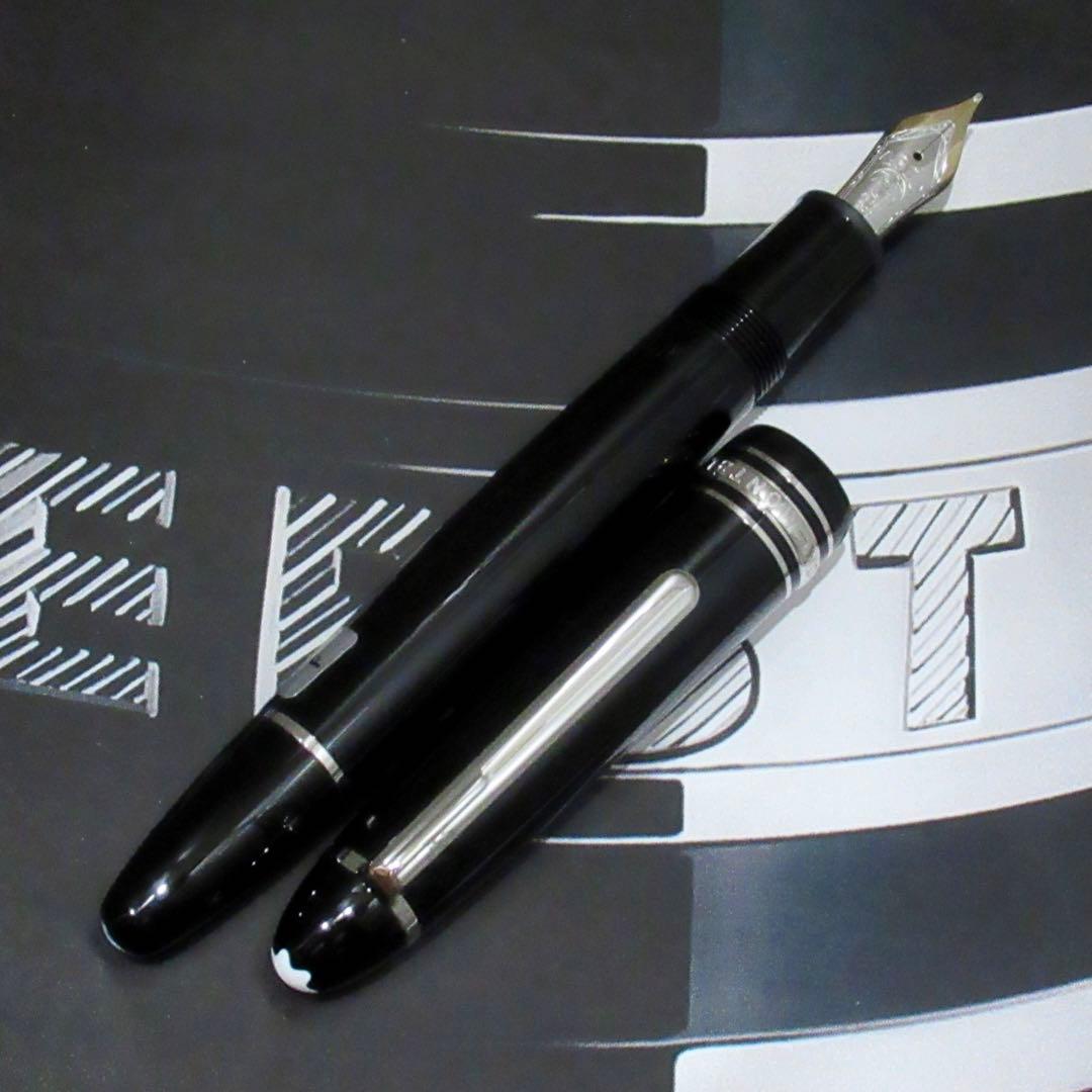 モンブラン 万年筆 146 プラチナ 2850