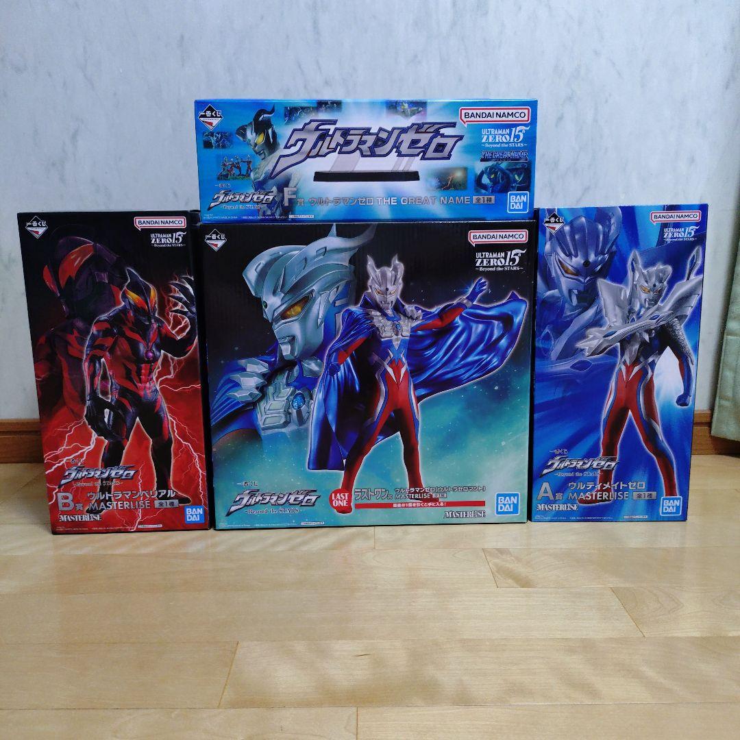 ウルトラマンゼロ　一番くじ　フィギュア