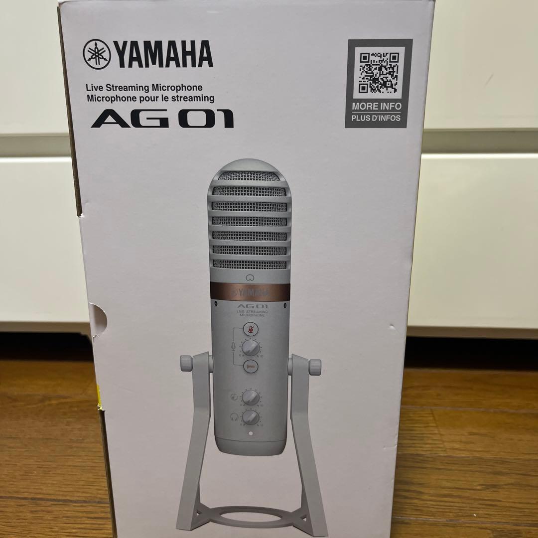 （10月31日まで）YAMAHA AG01 ライブストリーミングマイク