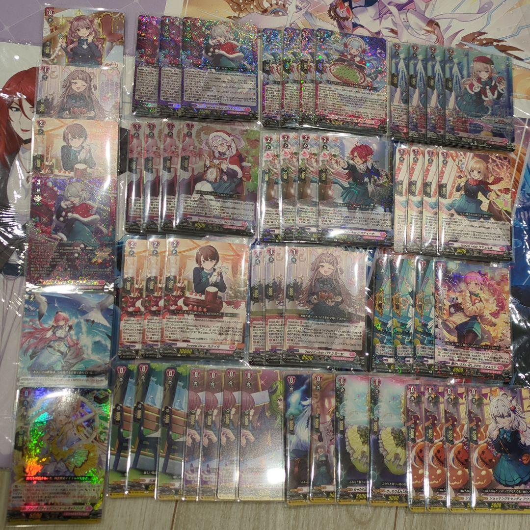 フラティ　デッキ