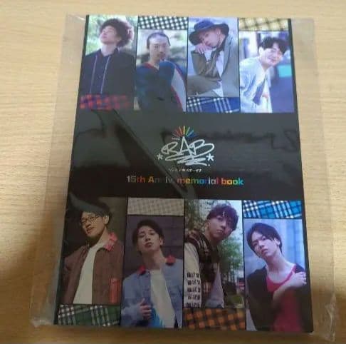 リアルアキバボーイズ　15周年　写真集