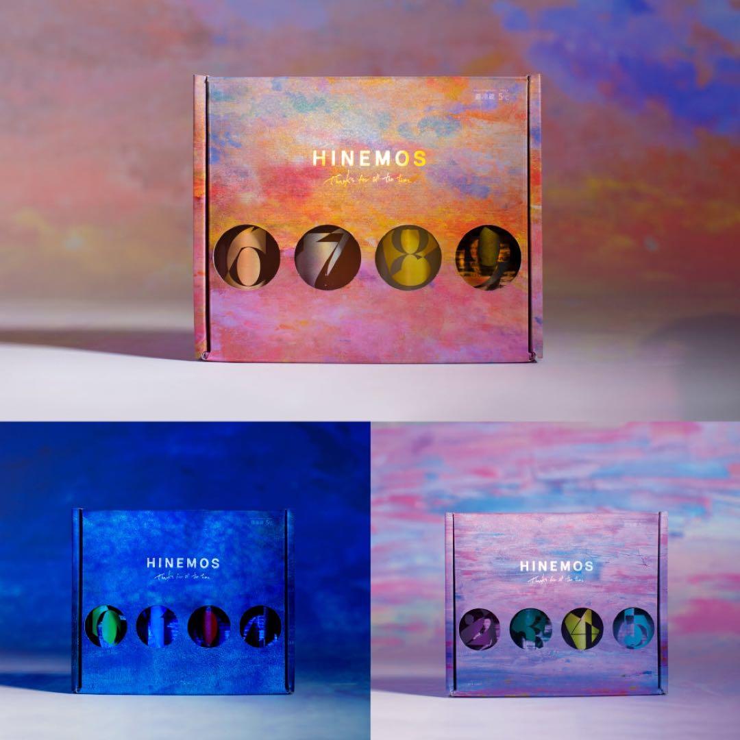 TASTING SET for all the time 日本酒 12本セット