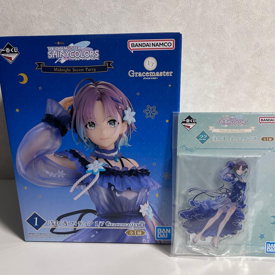 一番くじ アイドルマスター シャイニーカラーズ 浅倉透 フィギュア　アクスタ